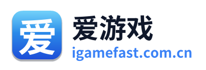 爱游戏 Logo